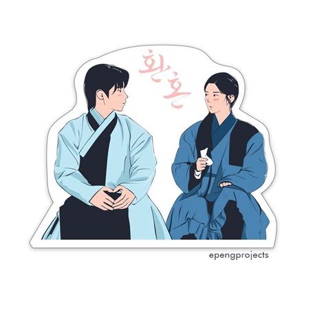 Alchemy of Souls fanart sticker in 2023 | Romantic films, Cute illustration, Korean drama list