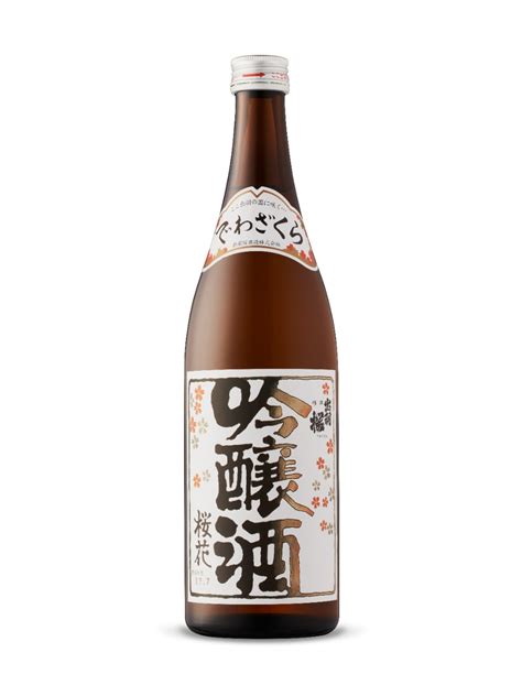 Dewazakura Oka Ginjo Sake | LCBO