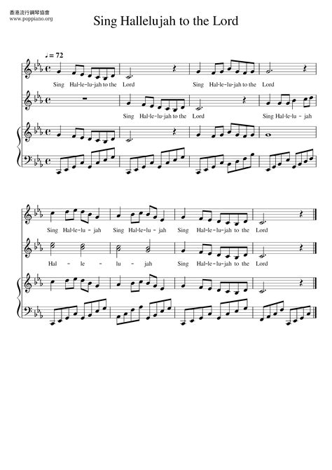 Hymn-Sing Hallelujah To The Lord Sheet Music pdf, - Free Score Download ★