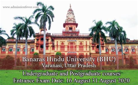 Banaras Hindu University (BHU), Varanasi - Courses & Fees 2024