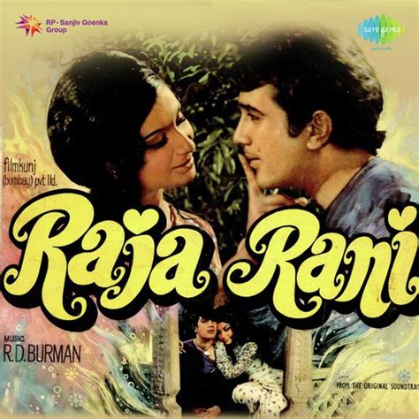 Raja Rani Songs Download - Free Online Songs @ JioSaavn