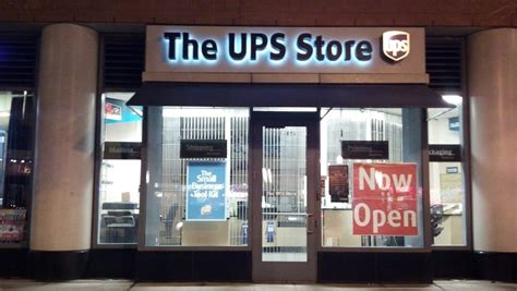 Sloopin - A South Loop Blog: UPS Store Opens at 1245 South Michigan