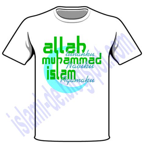 Desain Kaos Terbaru Islami Keren ~ islamiDe