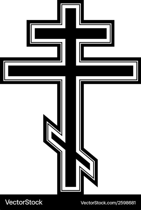 Religious orthodox cross icon Royalty Free Vector Image