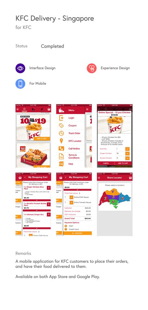 KFC Delivery – Singapore – Chubbyballoon