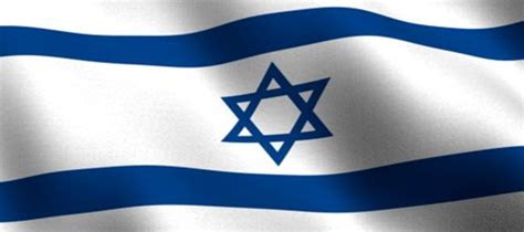 Israel Flag Wallpaper - WallpaperSafari