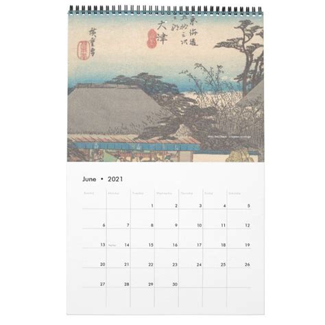 japanese classic art collection gallery calendar | Zazzle.com | Watercolor calendar, Classic art ...