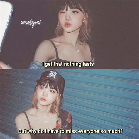 Chaewon quotes in 2023 | Quotes