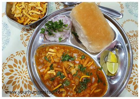 Misal Pav | YourHungerStop