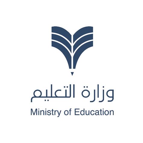 ministry of education logo option on Behance