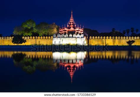 2,265 Mandalay Night Images, Stock Photos & Vectors | Shutterstock