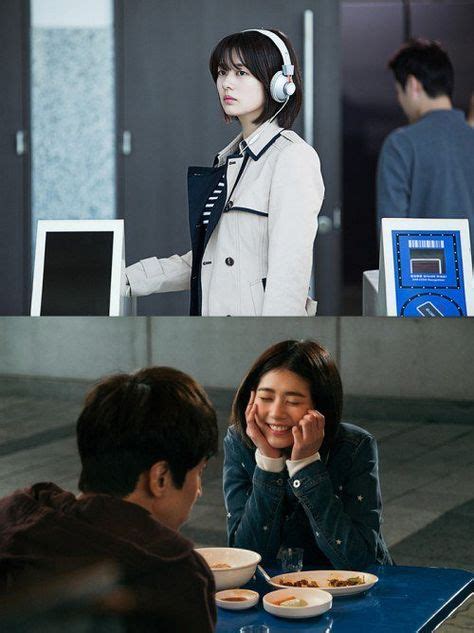 'The Sound of Your Heart' Jung So-min starts seeing Lee Kwang-soo | Korean entertainment news ...