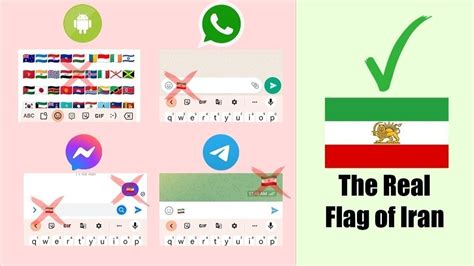 Petition · Remove the Islamic republic flag emoji from Unicode and add ...