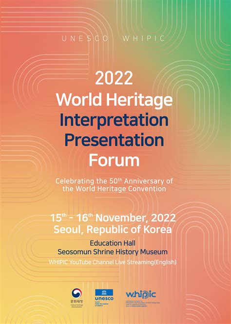 [Registration OPEN] UNESCO WHIPIC to Host 2022 World Heritage ...