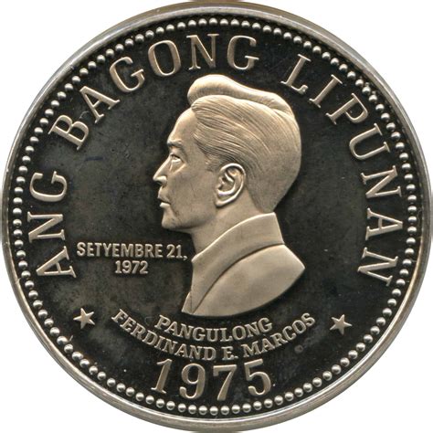 Philippines 5 Piso (Peso)1975 - B and G Coins