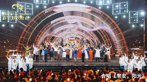 Big increase in online viewers of Spring Festival Gala in 2023 - CGTN