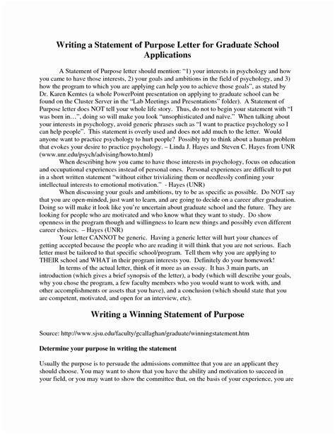 Mba Admission Essay Samples Pdf