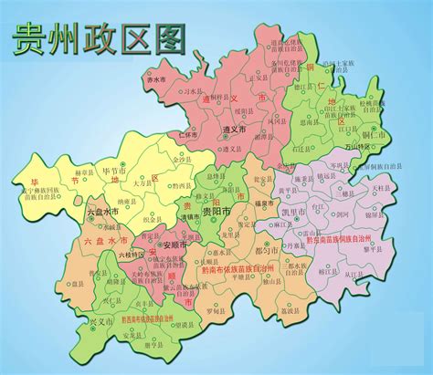 贵州省地图全图_贵州省电子地图