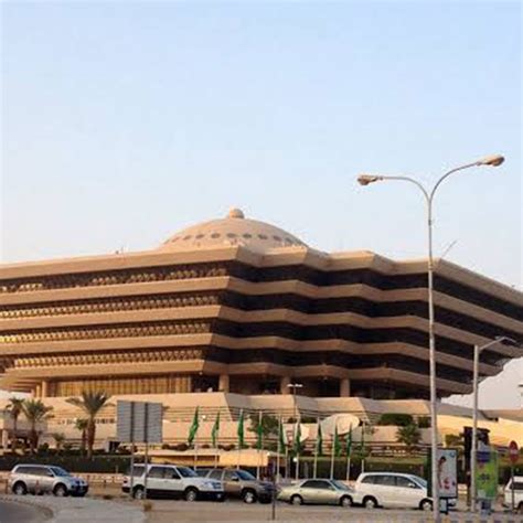 Ministry of Interior Saudi Arabia - Anazeem Information Technology