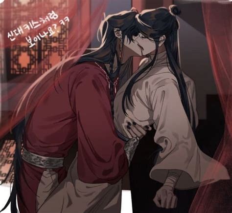 Hua Cheng X Xie Lian - Margaret Wiegel