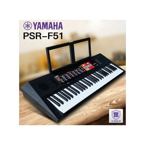 Yamaha Keyboard PSR F51 With Adaptor | Jumia Nigeria