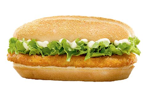 mcchicken price