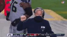 Pete Carroll Chewing Gum GIF - PeteCarroll ChewingGum - Discover ...