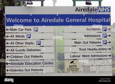 Airedale General Hospital West Yorkshire 2003 Stock Photo - Alamy