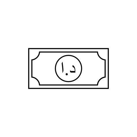 Jordanian Currency Icon Symbol, Jordanian Dinar, JOD. Vector Illustration 11095959 Vector Art at ...