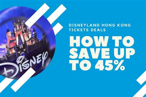 Cheap Disneyland Hong Kong Tickets – Save up to 45% - TourScanner