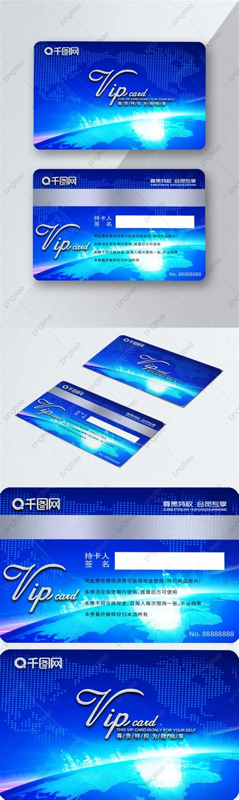 the blue and white business card design is shown in three different positions, including one for ...