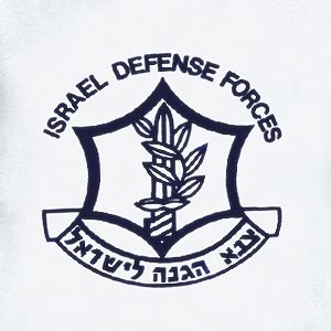 Idf Symbol