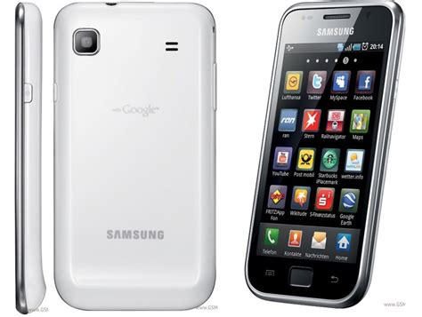 Samsung Galaxy S2 | Trend Centers