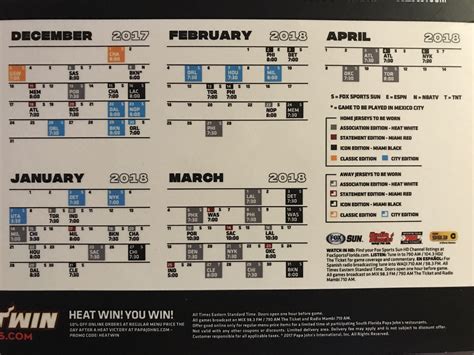 Miami Heat Jersey(&Game) Schedule : r/heat