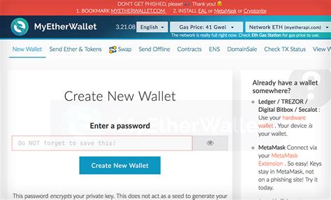 Hackers Rerouted $320K In MyEtherWallet Transactions From Users