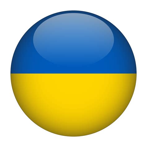 Ukraine 3D Rounded Flag with Transparent Background 15272160 PNG