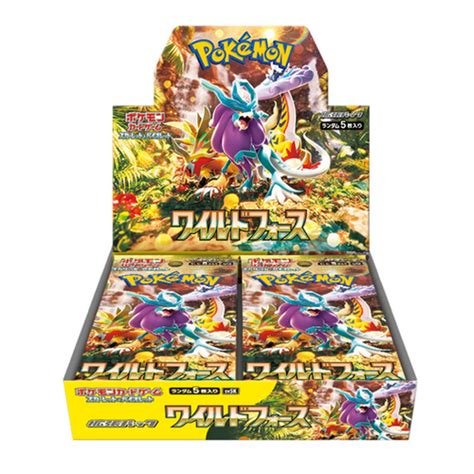 Pokemon Wild Force Booster Box - sv5k | POKENE