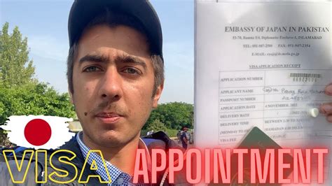 Japan Visa Appointment for Islamabad Embassy| جاپان ایمبیسی اسلام آباد اپائنٹمنٹ سروس - YouTube