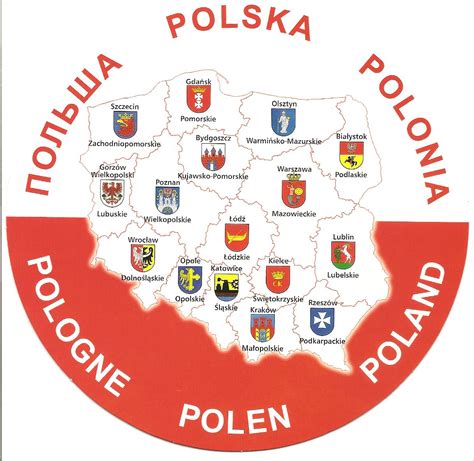 MY POSTCARD-PAGE: POLAND ~Coats of Arms~