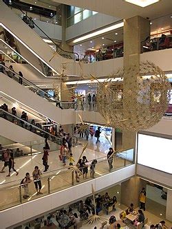 Tuen Mun Town Plaza - Wikipedia, the free encyclopedia