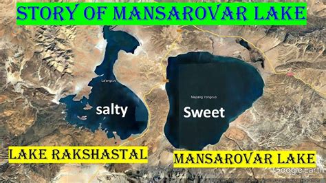 Story of Mansarovar |Mansarovar lake | Rakshtal Lake | Google Live View ...