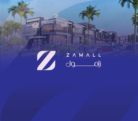 mall logo design on Behance