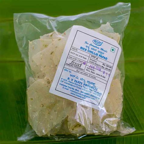 Rice Papad GC (RV) - Bhogarajus