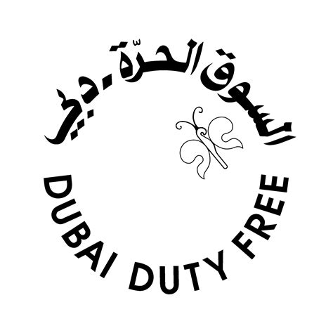 Dubai Duty Free Logo PNG Transparent & SVG Vector - Freebie Supply