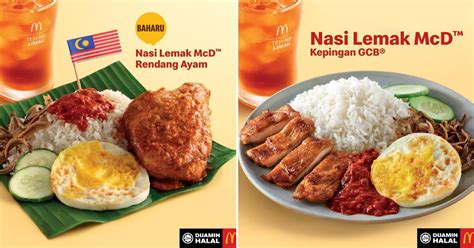 McDonald's Rolls Out Mouth-Watering Nasi Lemak Series Including Nasi ...