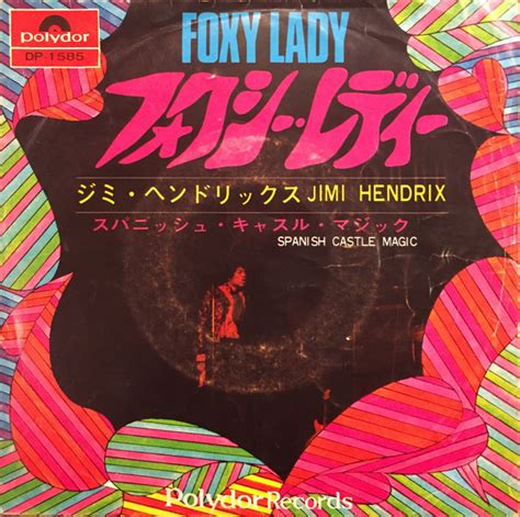 Jimi Hendrix – Foxy Lady (1970, Vinyl) - Discogs