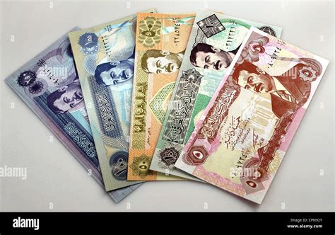 money / finances, banknote, Iraq, dinar, Iraqi banknote with the Stock Photo, Royalty Free Image ...