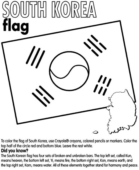 Korean Flag Coloring Page - Coloring Home