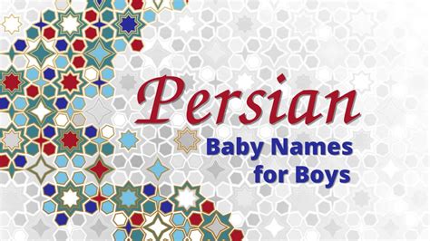 Persian Baby Names for Boys | MomsWhoThink.com