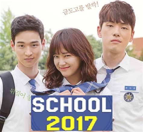 School 2017 - LEGENDADO | Dramas BR